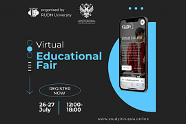 MASU will take part at the groundbreaking event Virtual Educational Fair